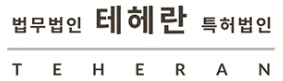 고객사 로고 7