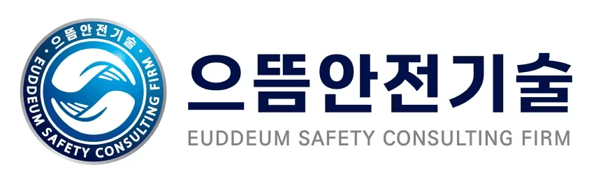고객사 로고 8