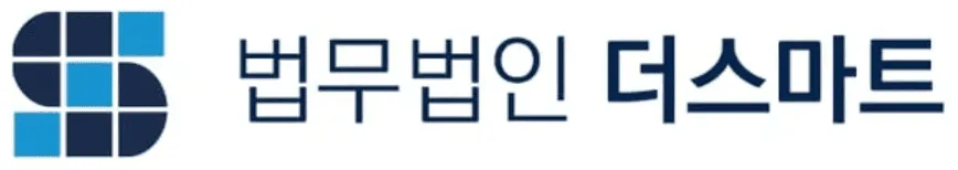 고객사 로고 13