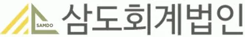 고객사 로고 14