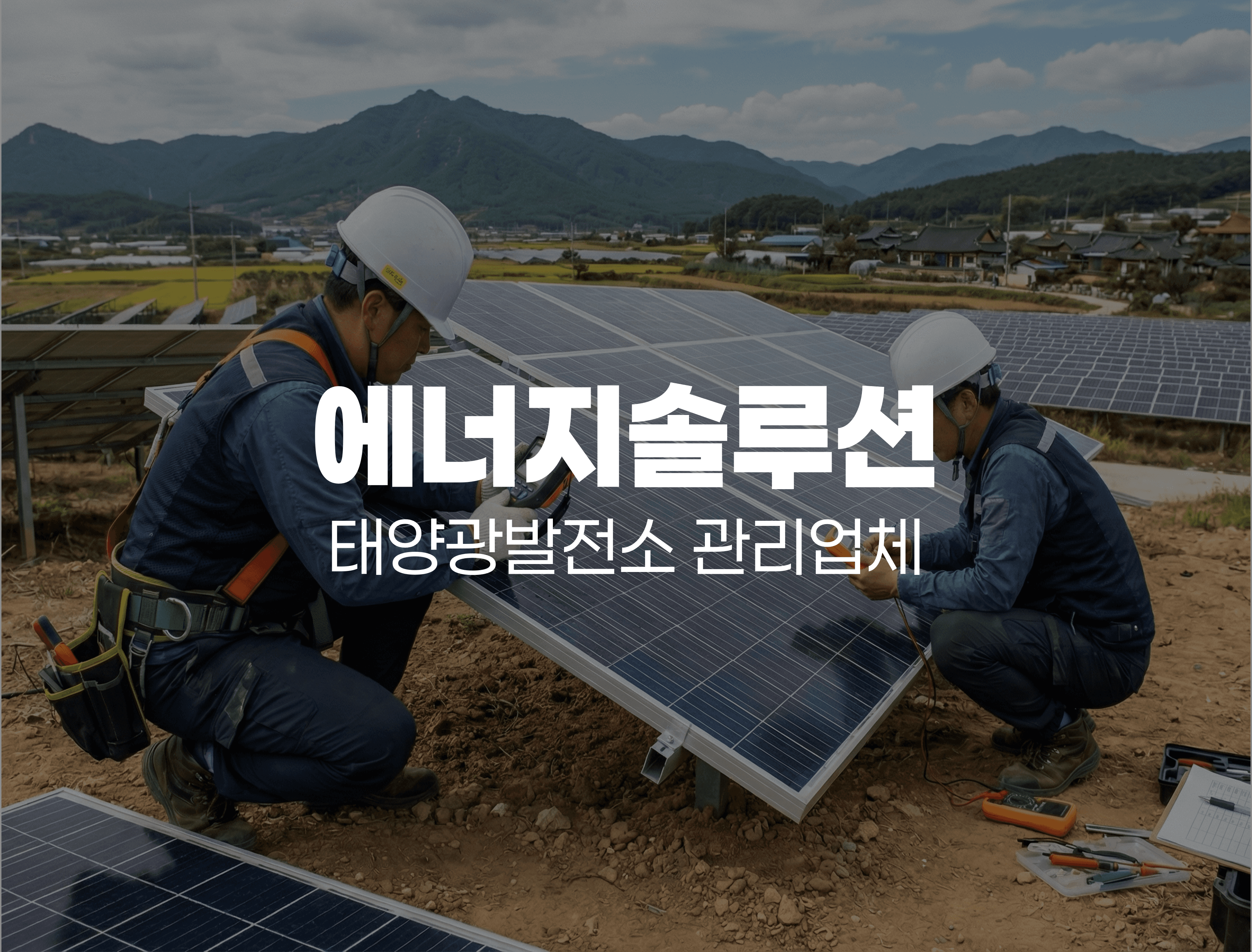 청구스 사용 후 독촉 전화 0통, 정신적 소모 Zero... 이건 혁명입니다